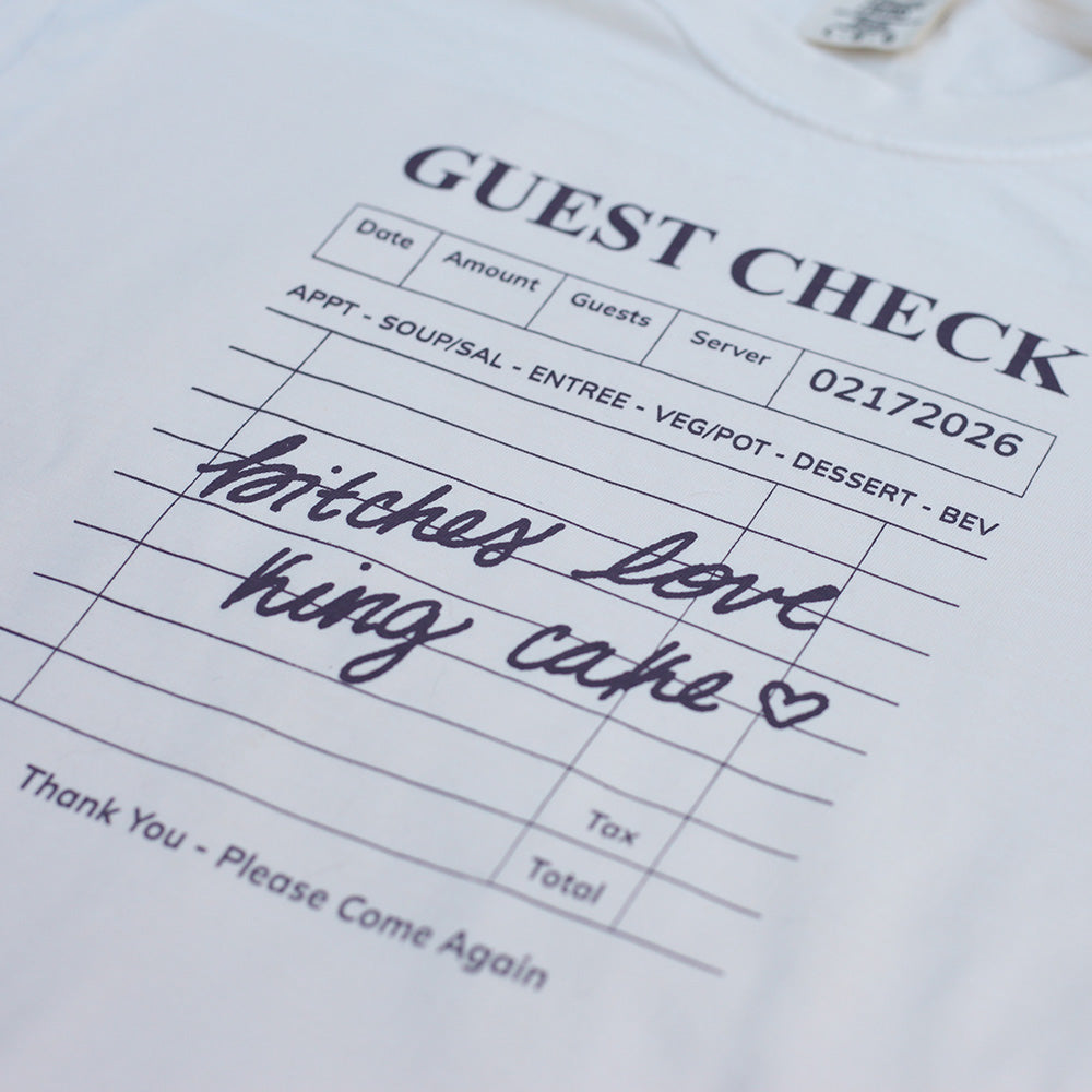 King Cake Tee (Ivory)